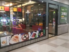 门面-香港新曜记茶餐厅(星耀城店)