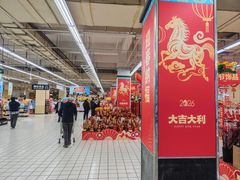 -大润发(康桥店)