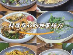 -云海肴·汽锅鸡·云南菜(天山百盛优客店)