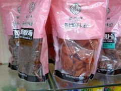 -苏州蜜字牌蜜饯(东环店)