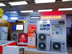 -永乐生活电器(长寿路店)