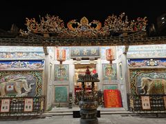 -汕头市小公园