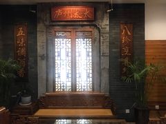 -庐州太太(鼓楼店)