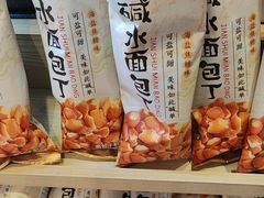 -85度C(南京中山南店)