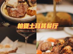-Pasha帕夏土耳其餐厅(南昌路店)