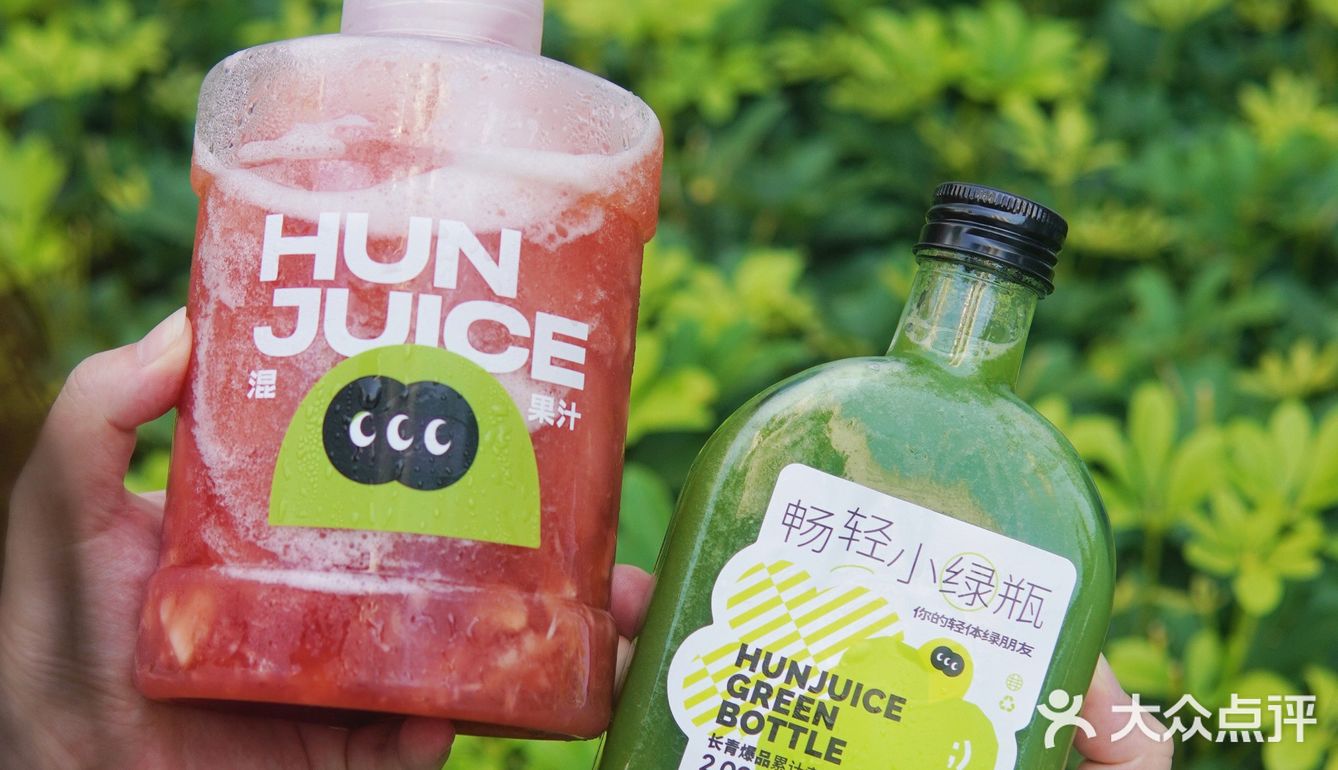 夏天必备饮品｜喝混果汁真的好快乐