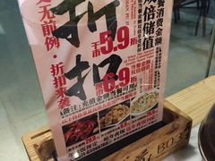 -滇铺子·云南特色菜·第九届野生菌美食节(东风东路c86店)