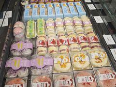 -巴黎优朵烘焙馆(菱角湖壹号店)