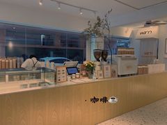 -Cafe on warm(丹霞店)