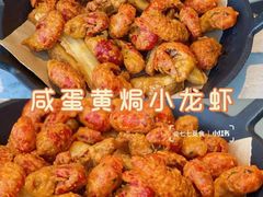 -必胜客(温岭新天地店)