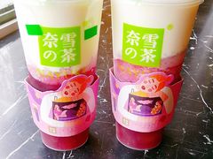 霸气芝士葡萄-奈雪的茶(印象城店)