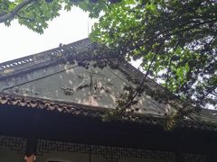 -秋霞圃