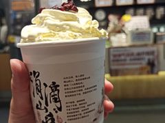 蔓越阑珊-茶颜悦色(花园道店)