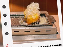 -肉肉大米(金虹桥店)