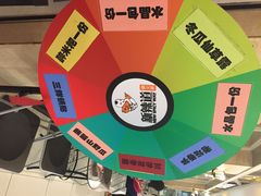新辣道鱼火锅(上地华联店)-新辣道鱼火锅(上地华联店)