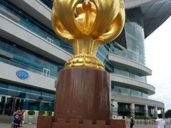 -香港会议展览中心演讲厅