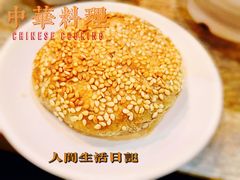 -宋记爆肚(酒仙桥店)