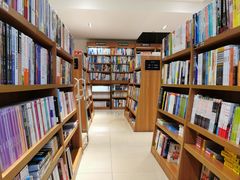 -新华书店(沙坪坝书城店)