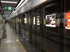 -大剧院(地铁站)