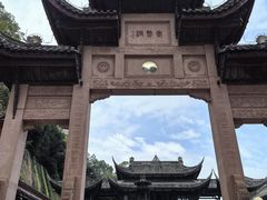 -道教老君洞