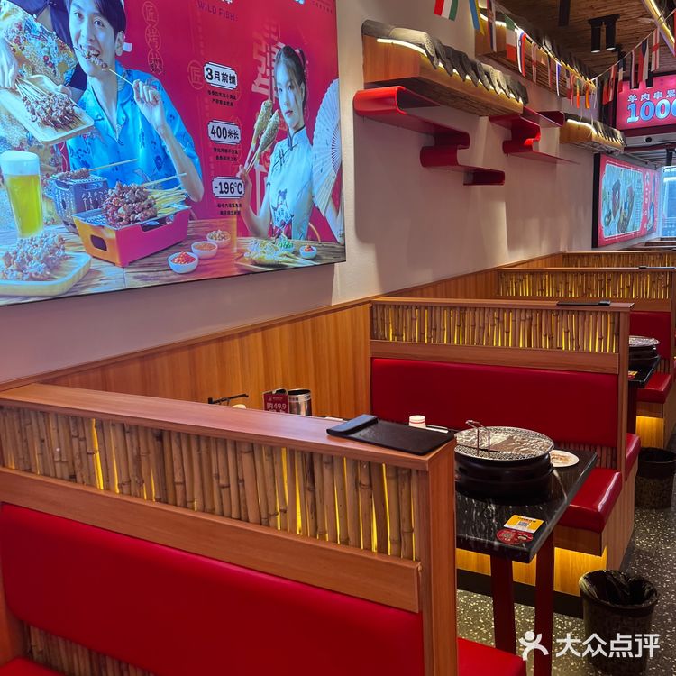 好吃又美味的烧烤！夏天快来撸串