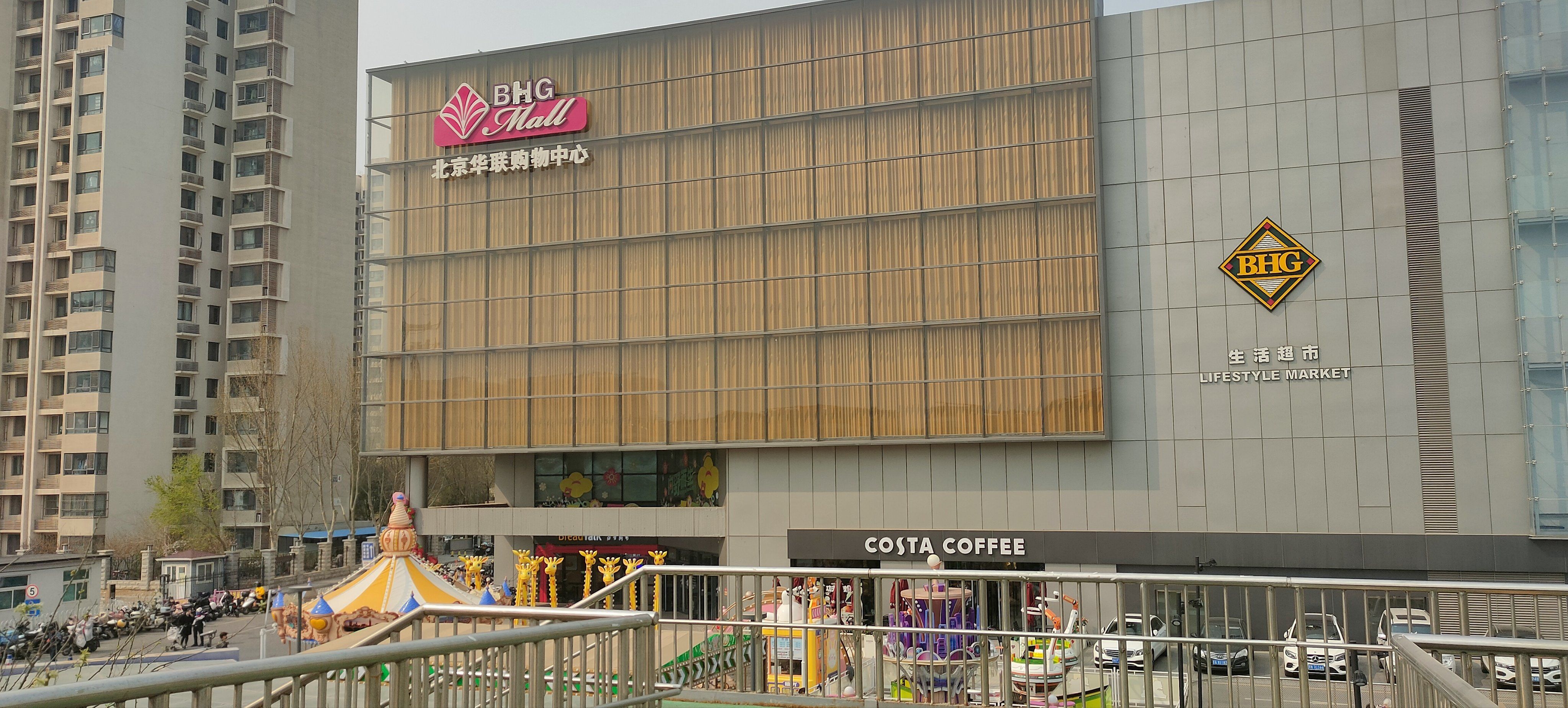 华联也算老商场了