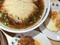 -朱新年·苏式汤团·面点(北寺塔店)