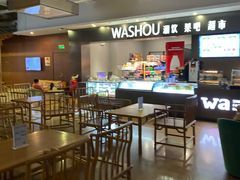 -水善汇都市汗蒸(杨浦区五角场店)