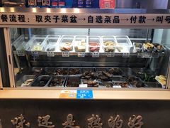 -泰粗卤加热卤味(假日城堡店)