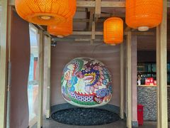 -周丹丹原味烧烤(香格里拉店)