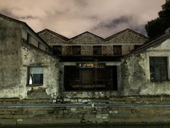 -随柳居·苏式小吃(建新巷店)