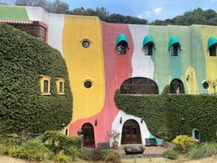 -三鹰之森吉卜力美术馆