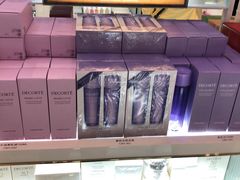 -日上免税店(三径路t3店)