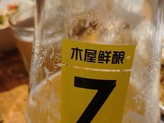 -木屋烧烤(坂田天安云谷店)