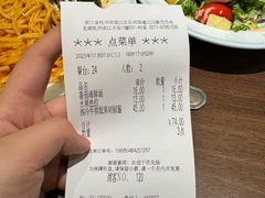 -萨莉亚意式餐厅(杭州滨江天街店)