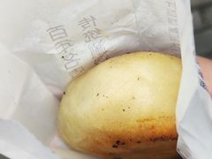 牛肉煎包-洪长兴(云南南路店)