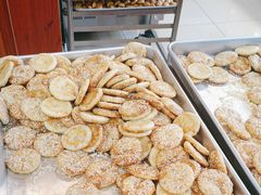 -高一点·徽味酥饼王·黄山烧饼