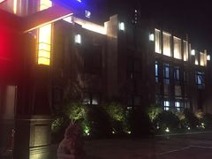 -青岛天瑞星空酒店