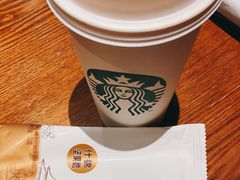-星巴克(杭州市民中心店)
