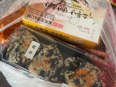 -传闻来紫菜包饭·打糕(西塔韩百店)