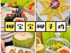 -三亚南山文化旅游区