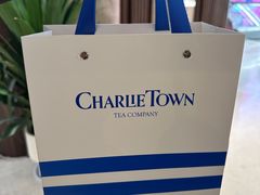 -CHARLIETOWN红茶公司(南京万象天地店)