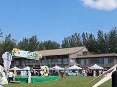 -蓝地时尚庄园(北京清河营地铁站店)