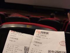 -中影国际影城(兰生大厦店)