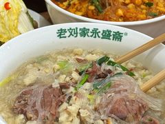 -老刘家永盛斋·传统泡馍(东关南街店)