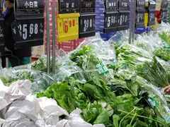 -宽广超市(承德市民族中学安定里校区店)