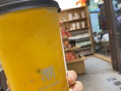 -英歌魂(普宁广场店)