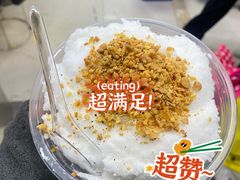 -碣石甜品(时代商业步行街店)