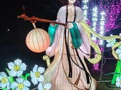 -武汉园博园(武汉自然博物馆)