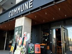 门面-COMMUNE幻师(上邦百汇城店)